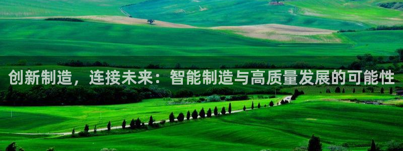 谈球吧体育app下载足球比赛直播