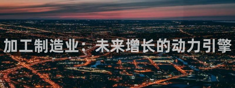 谈球吧体育app下载官网手机版