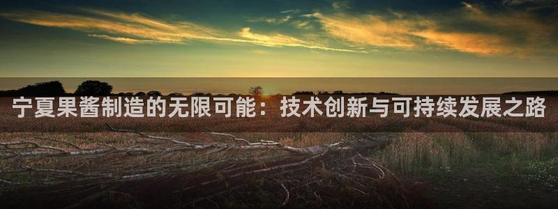 谈球吧是否诈骗