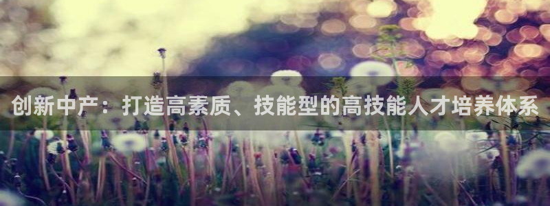 谈球吧体育首页综合登陆