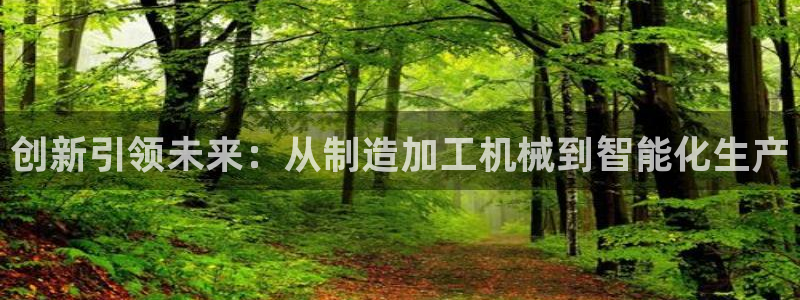 谈球吧app赛事分析在哪里看