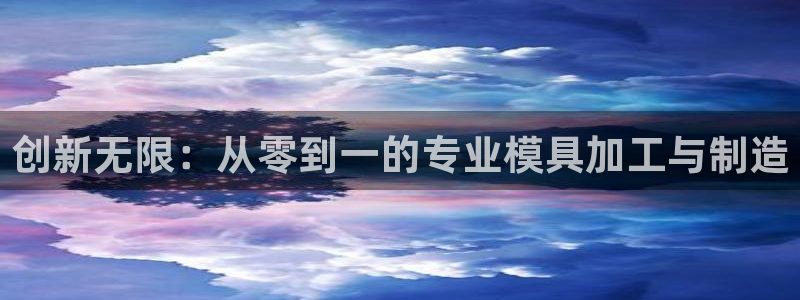 谈球吧账号有人收吗