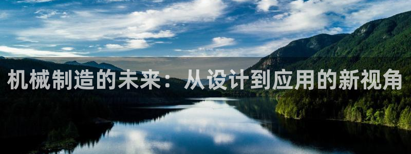 谈球吧官网在线入口免费观看高清视频