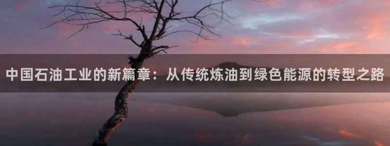 谈球吧算违法行为吗