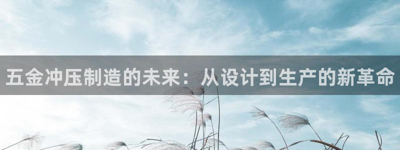 谈球吧体育app下载官网苹果手机