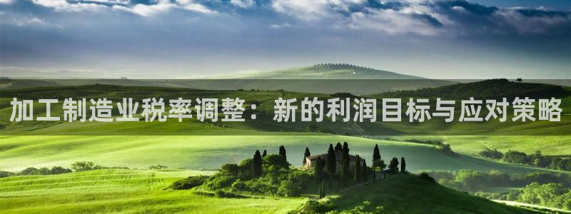 谈球吧打不开了