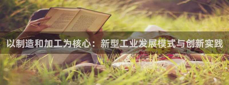 谈球吧算违法行为吗知乎