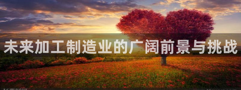 谈球吧体育首页综合登陆