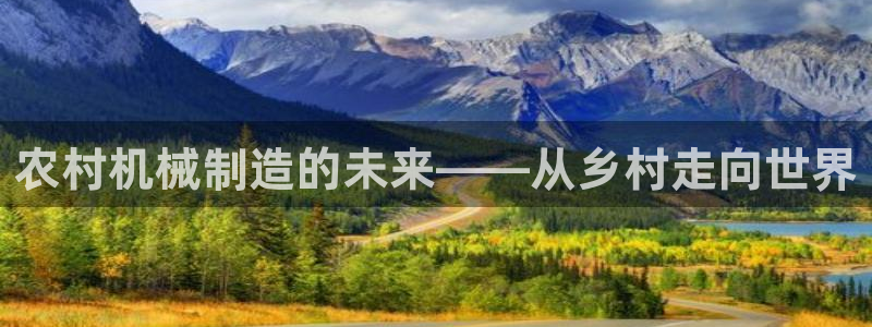 谈球吧体育app下载官网苹果版