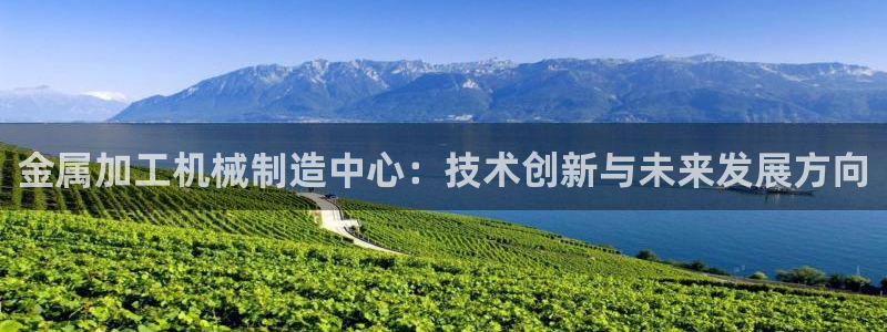 谈球吧体育app下载官网苹果版