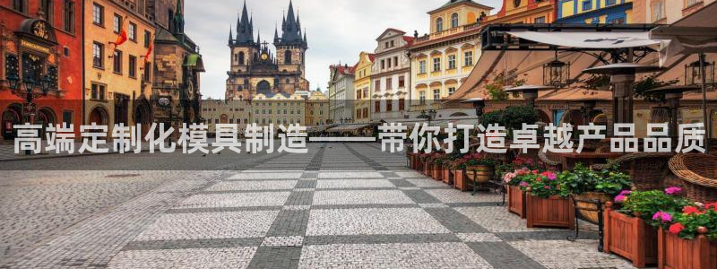 谈球吧app官网下载