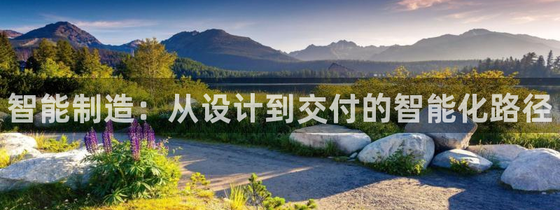 谈球吧体育app下载足球比赛直播