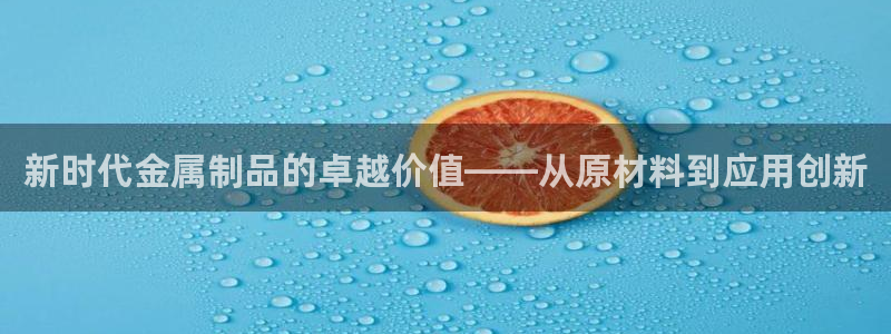 谈球吧app下载安装