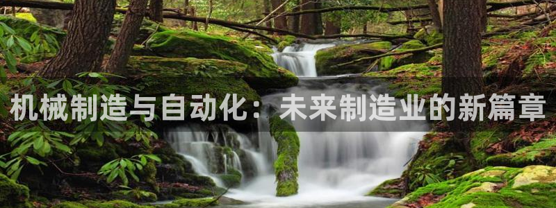 谈球吧属于哪个