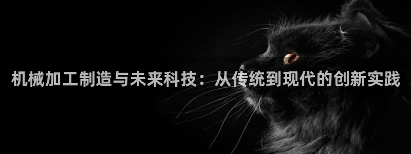 谈球吧是黑台子吗知乎全文