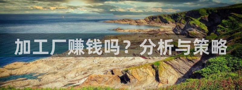 谈球吧是黑台子吗知乎全文