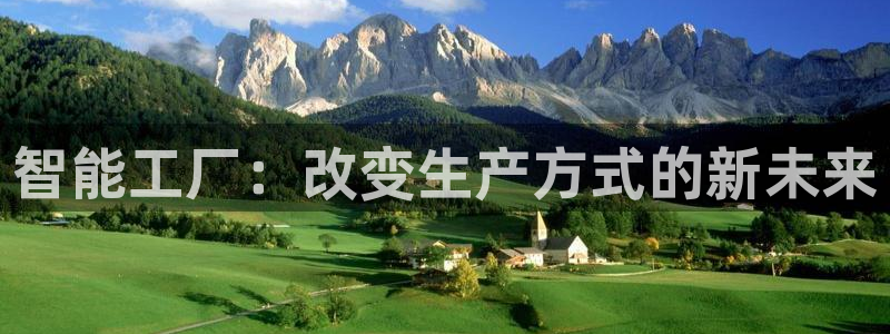 谈球吧体育赛事