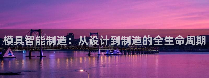 谈球吧网页版在线入口