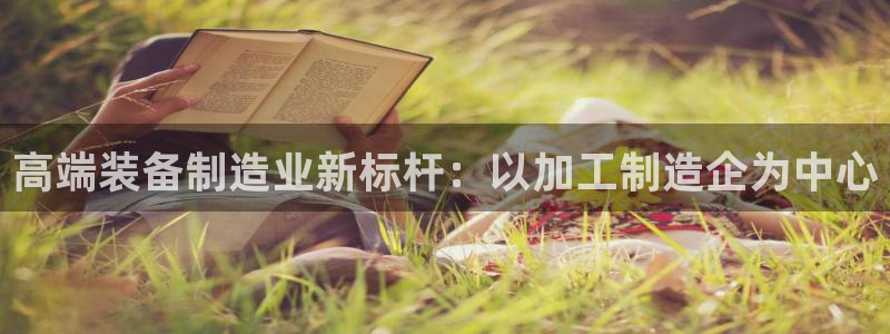 谈球吧是黑台子吗还是白台