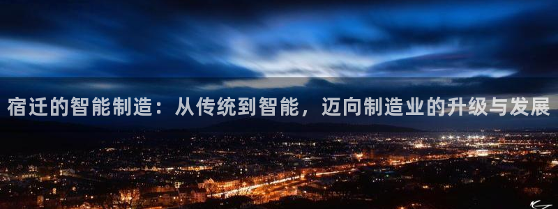 谈球吧体育app下载足球比赛视频