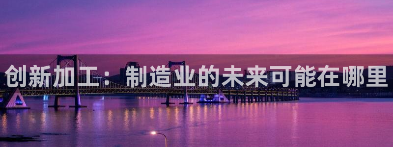 谈球吧体育app下载中心官网