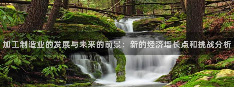 谈球吧官网在线入口网址