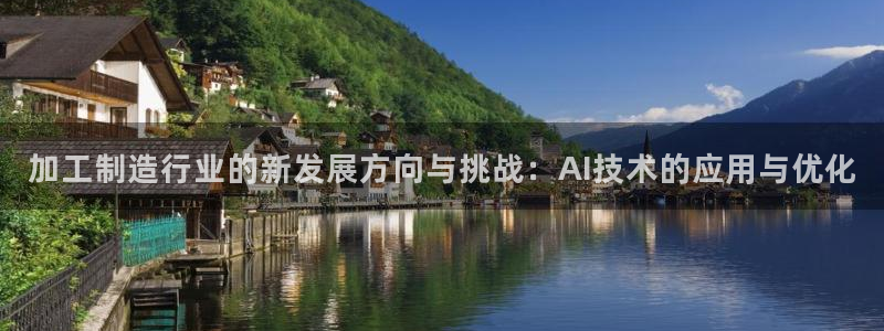 谈球吧平台正规吗可靠吗安全吗