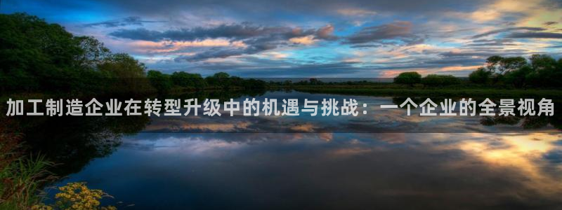 谈球吧体育app下载官网手机版苹果