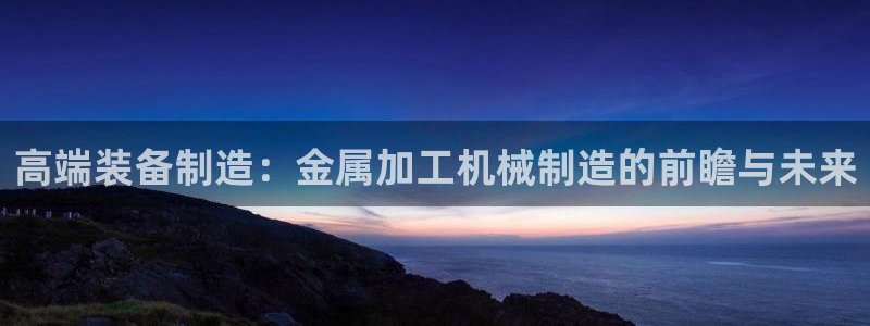 谈球吧app下载安装