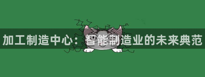 谈球吧怎么充值