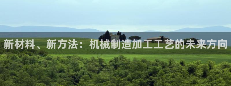 谈球吧体育app下载足球比赛视频