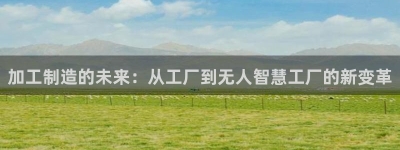 谈球吧怎么充值