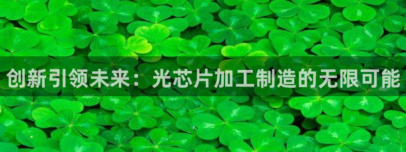 谈球吧官网下载