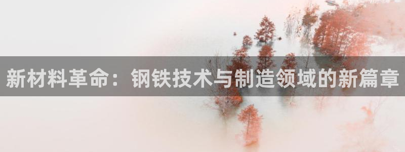 谈球吧是正规平台吗知乎