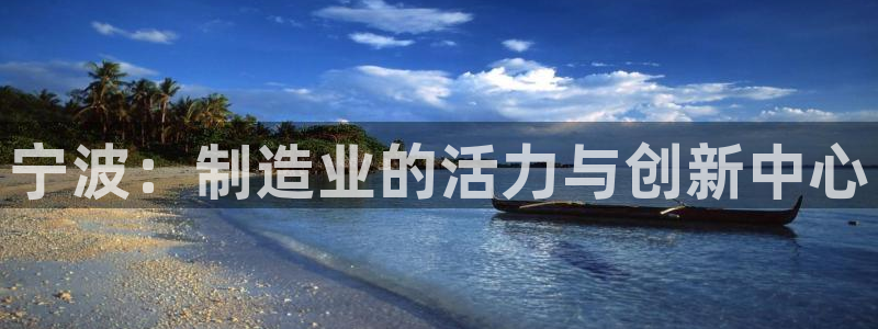 谈球吧体育app登陆不了