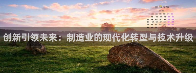 谈球吧是黑台子吗是真的吗