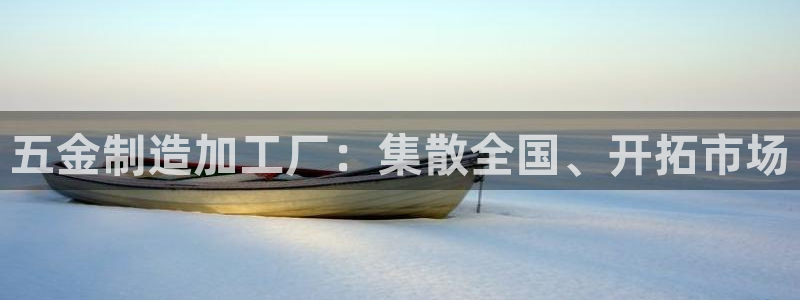 谈球吧app官方下载