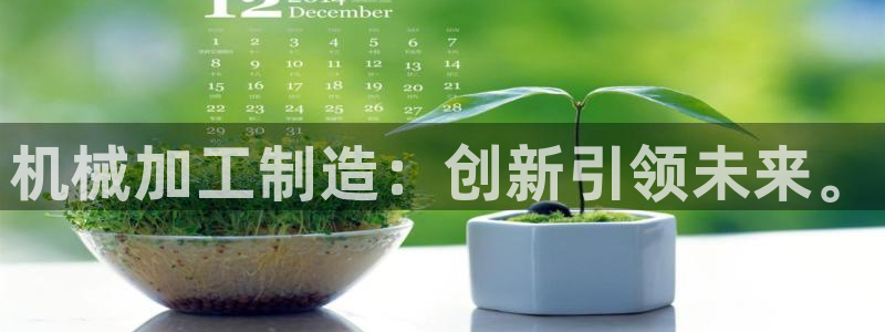 谈球吧体育app登陆不了