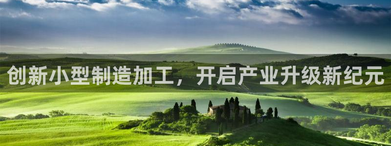 谈球吧体育app官网下载安装