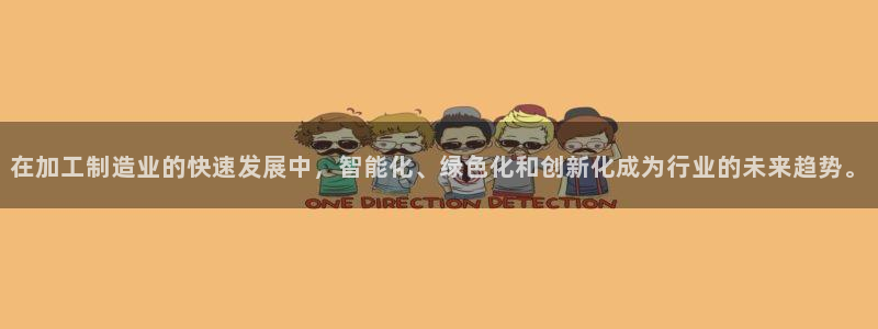 谈球吧体育赛事入口