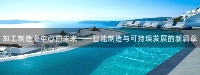 谈球吧出款怎样?