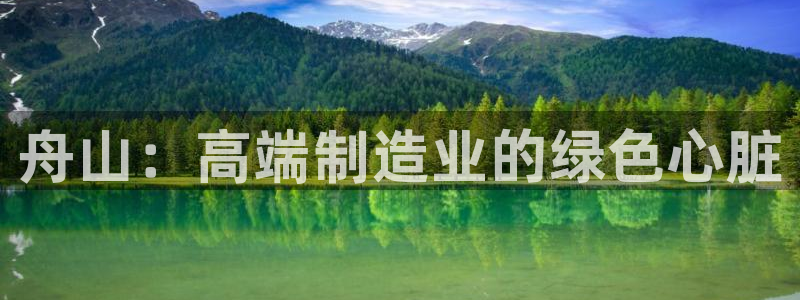 谈球吧体育赛事入口