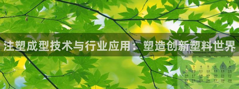谈球吧体育app下载官网手机版苹果