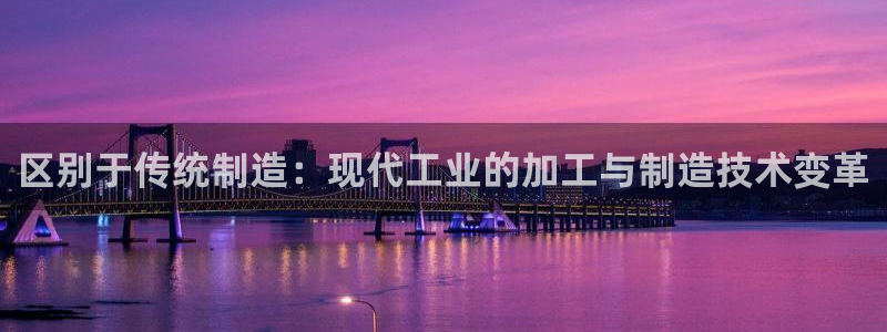 谈球吧的聊天软件有哪些