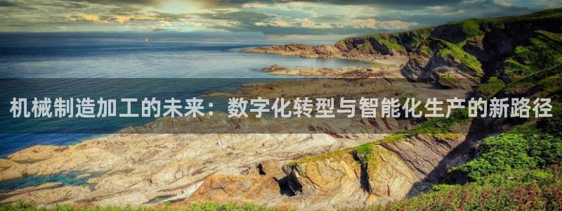 谈球吧体育app下载