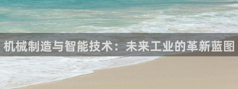 谈球吧平台正规吗可信吗