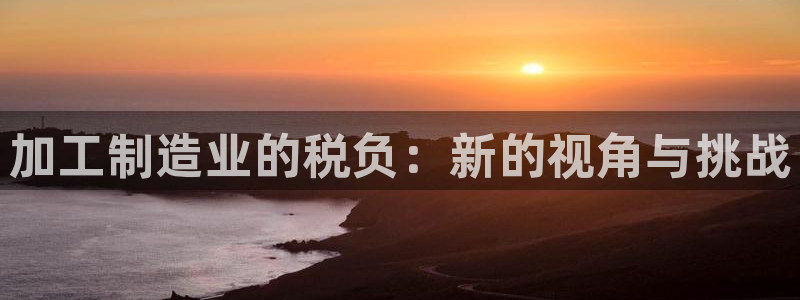 谈球吧在线登录