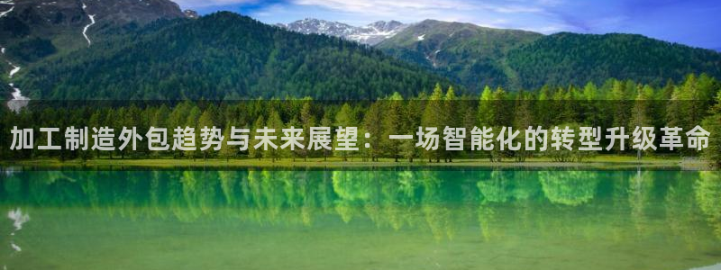 谈球吧app官网下载安卓