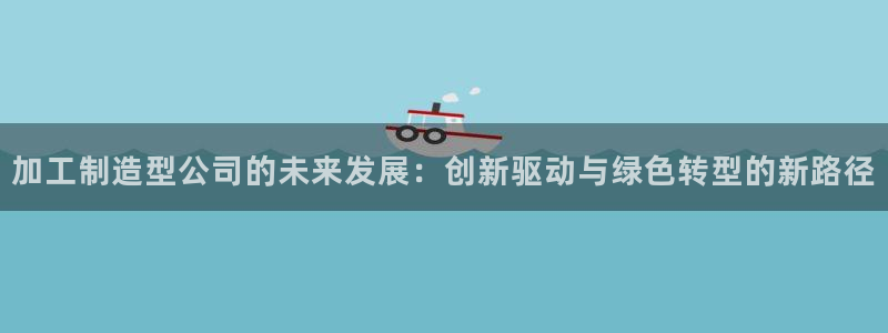 谈球吧体育赛事