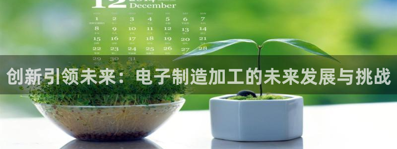 谈球吧的聊天软件有哪些